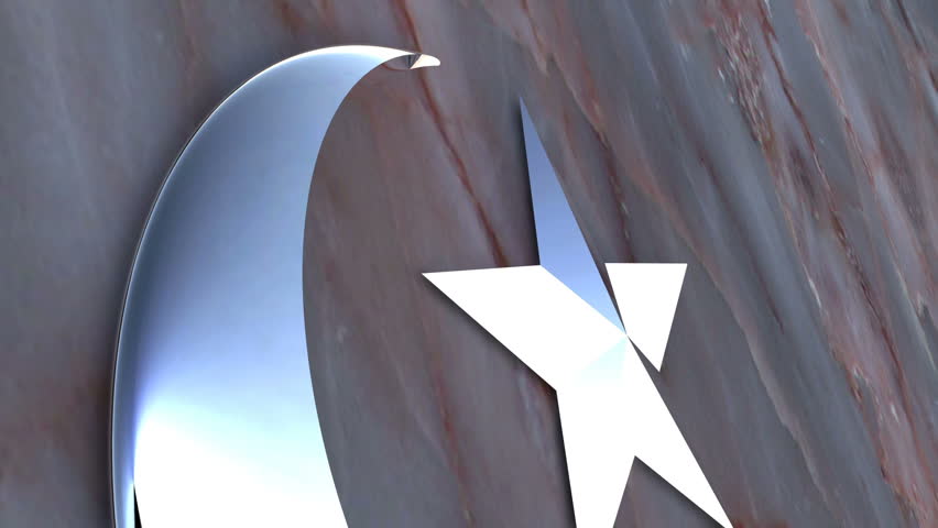 A chrome Muslim symbol in front of a stone wall.
