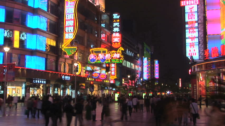 Neon lights on Nanjing Road, pedestrian mall, Shanghai, China, time lapse