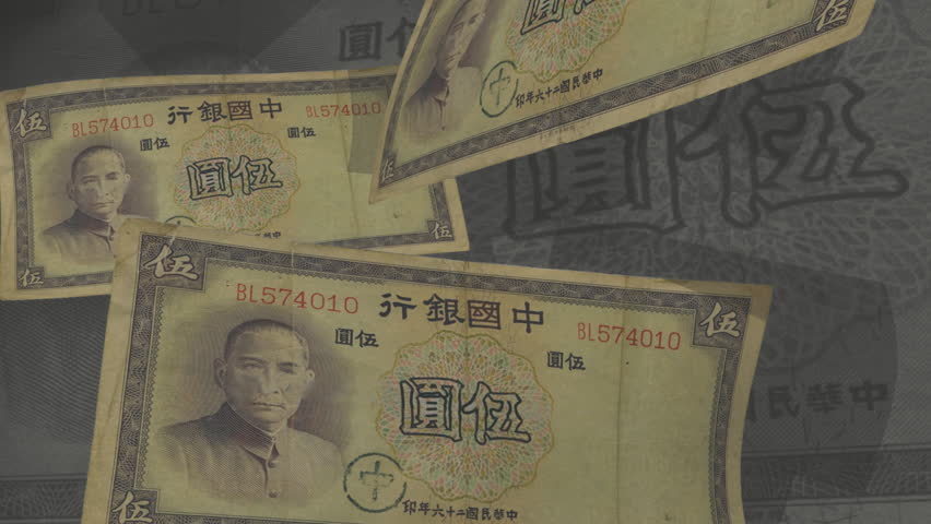 rain chinese juans - rescue of Europe