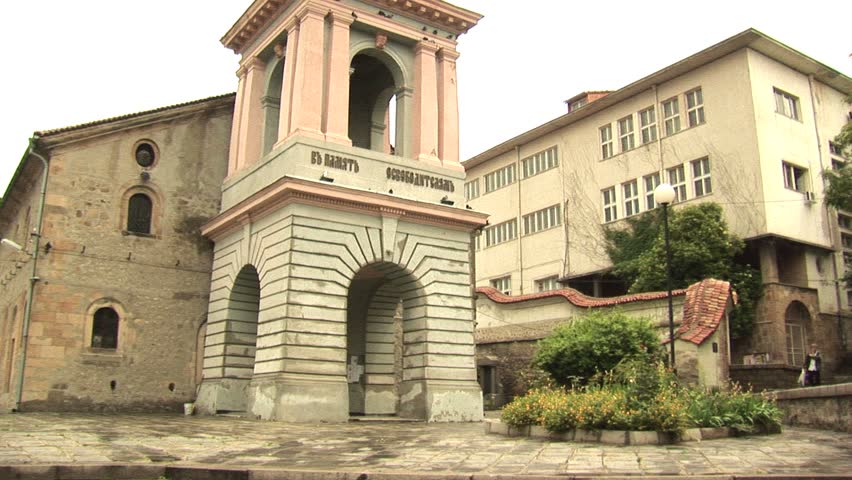 Sveta Bogoroditsa Church, Plovdiv