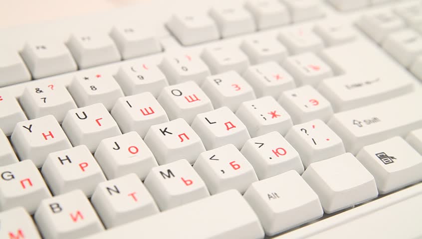 Keyboard typing (QWERTY and Cyrillic)