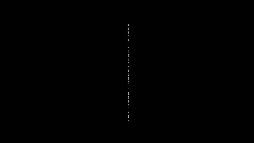 text scanning hi-def