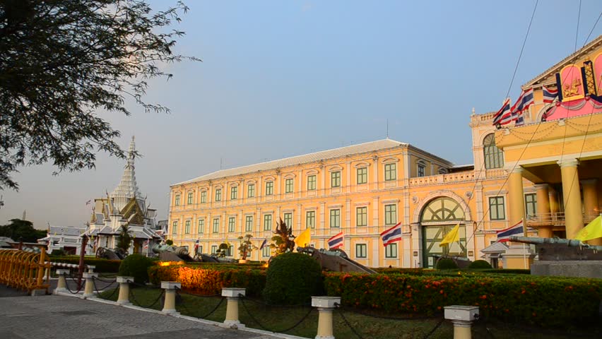 Ministry of Defence of the Kingdom Thailand