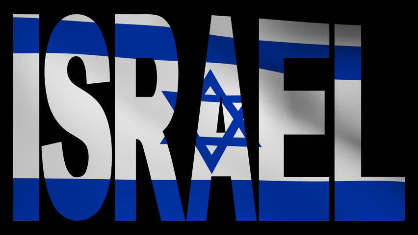 Image result for israel text