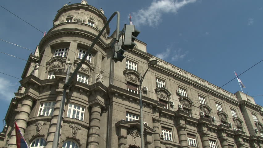 Belgrade, Serbian government building