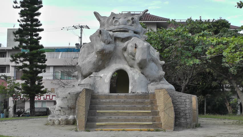 Shiisa Statue Protector of Households Ishigaki Okinawa Islands Japan
