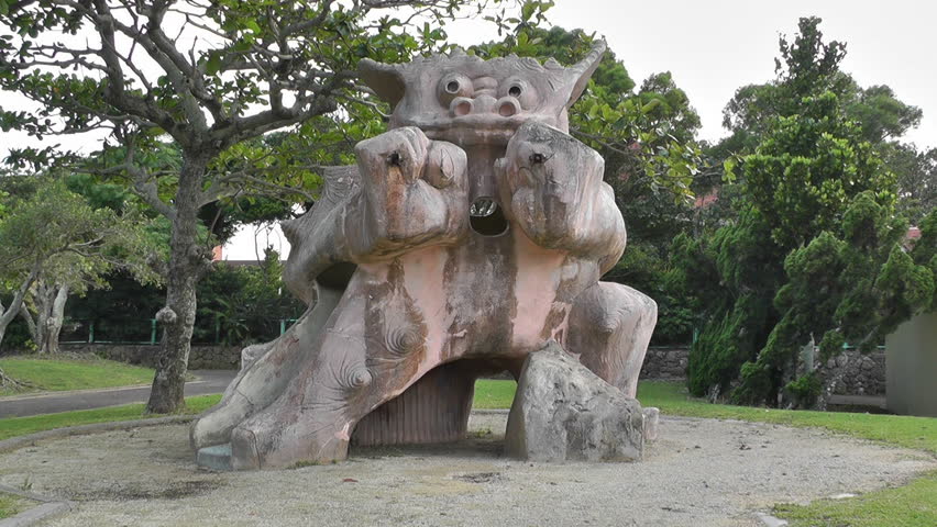 Shiisa Statue Protector of Households Ishigaki Okinawa Islands Japan