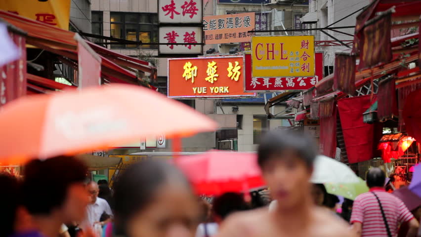 HONG KONG - CIRCA MAY 2011: Busy Market Street, Wan Chai, Central District