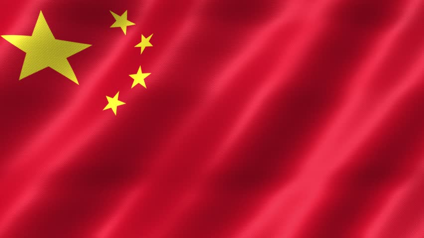 Chinese National Flag Waving In The Wind - Background Animation For 