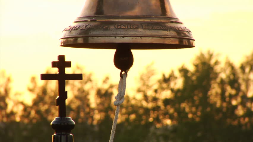 Church bell and the cross