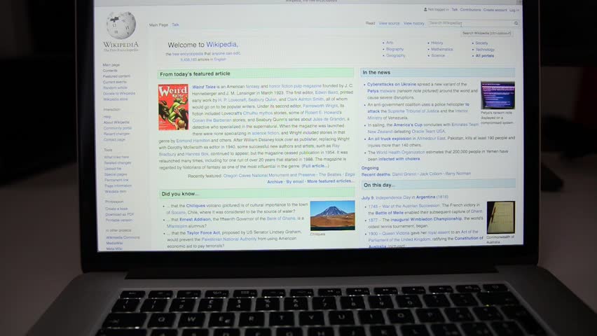 Header of Wikipedia