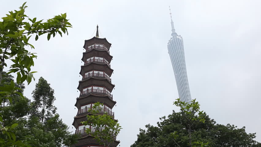 GUANGZHOU, CHINA - MAY 12, 2012 Guangzhou, Guangdong, Canton Tower, Chigang Pagoda, Red Mound Pagoda