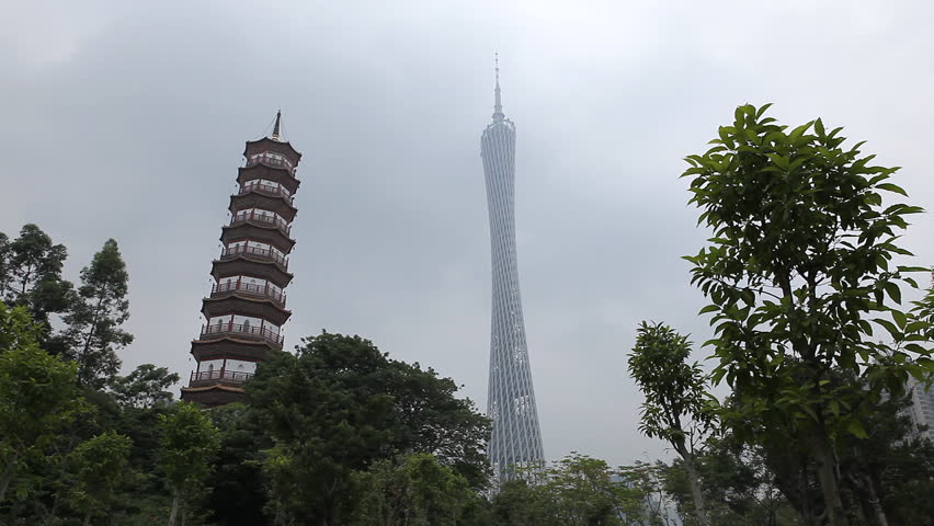 GUANGZHOU, CHINA - MAY 12, 2012 Guangzhou, Guangdong, Canton Tower, Chigang Pagoda, Red Mound Pagoda
