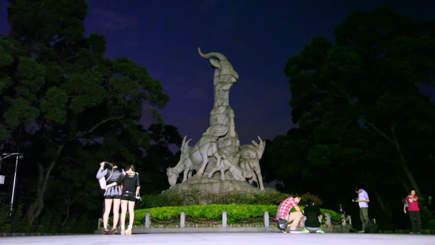 GUANGZHOU - NOV 11: Ram sculpture in Yuexiu park at night view close up,on Nov 11, 2011 in Guangzhou, Guangdong, China. Five ram sculpture is the emblem of city and is most famous statue in Guangzhou