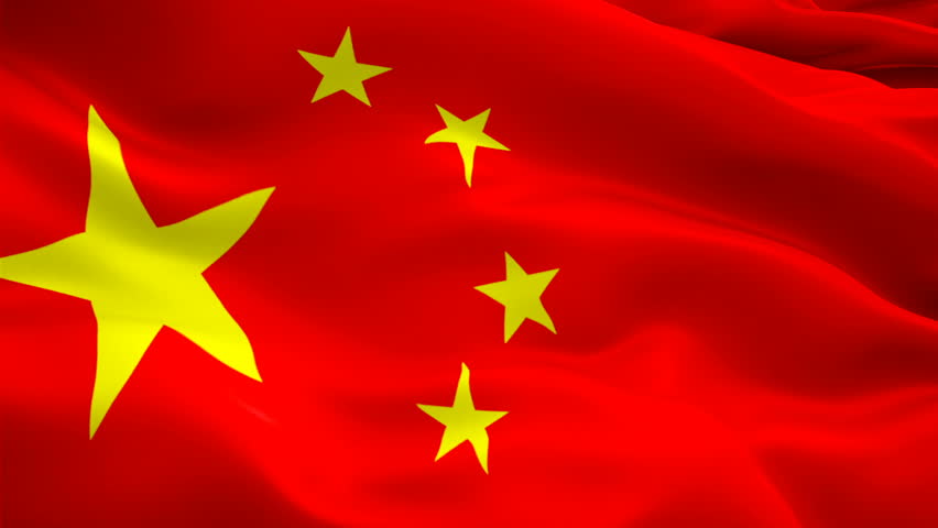 China Flag Wave Loop Waving Stock Footage Video (100% Royalty-free ...