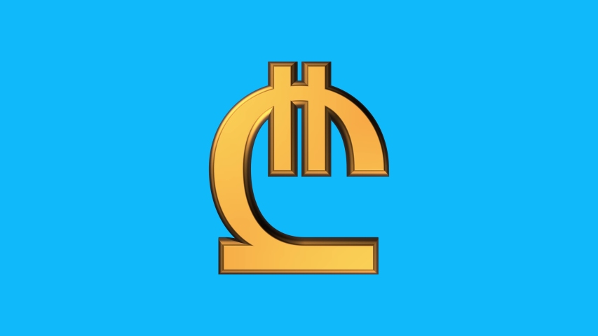 Page 14 Golden coin logo Vectors & Illustrations for Free Download Freepik