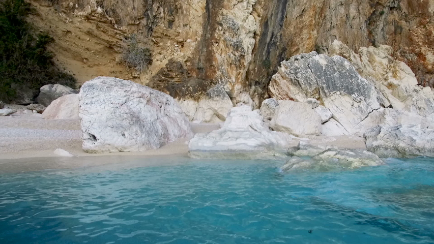 Cala Mariolu Сардиния