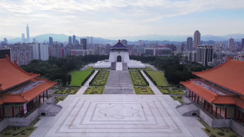 Taipei City Hall, Taiwan image - Free stock photo - Public Domain photo ...