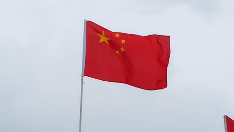 Chinese Flag Stock Footage Video 100 Royalty Free 15169024