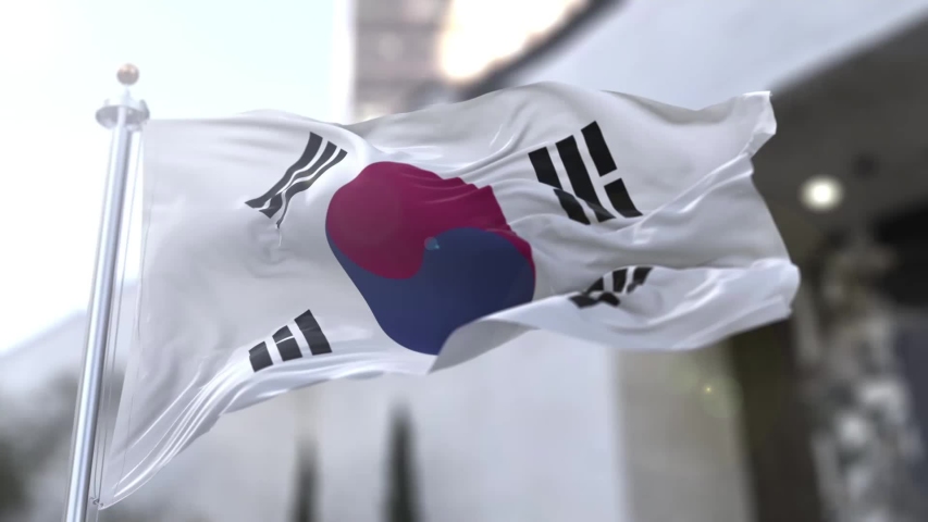 Flag Of South Korea Image Free Stock Photo Public Domain Photo 