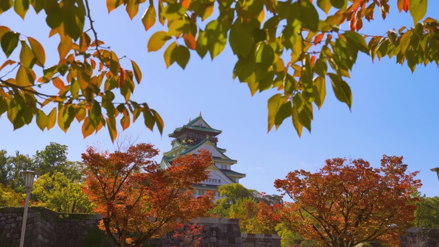 Osaka Castle, Japan image - Free stock photo - Public Domain photo ...