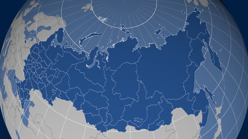 Глобус России