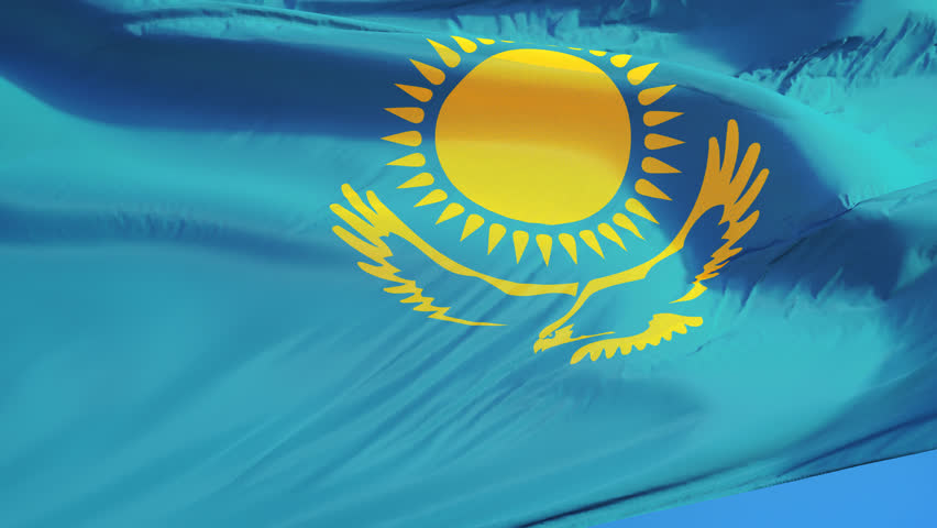Тудың суреті. Флаг Казахстана. Флаг Казахстана развивающийся. Казахстан фон. Казахстан анимация.