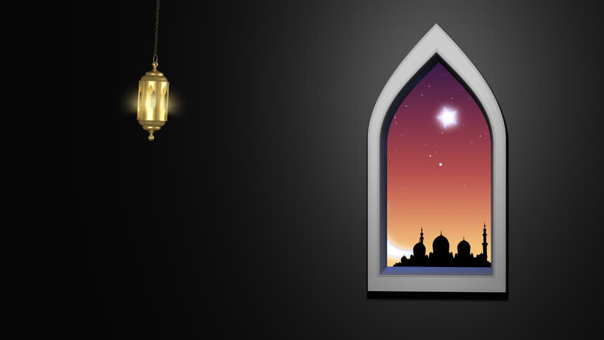 Ramadan Kareem Islamic Background. Moonrise Over The 
