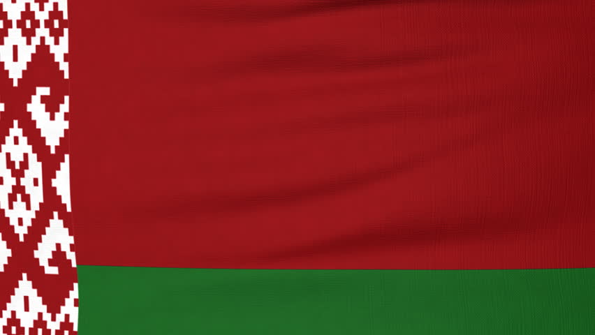 Header of Byelorussian