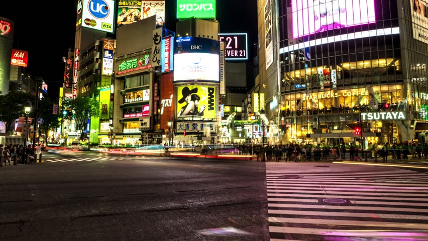 Tokyo - May 2016: Night Street View With Glowing Signboards And Traffic ...