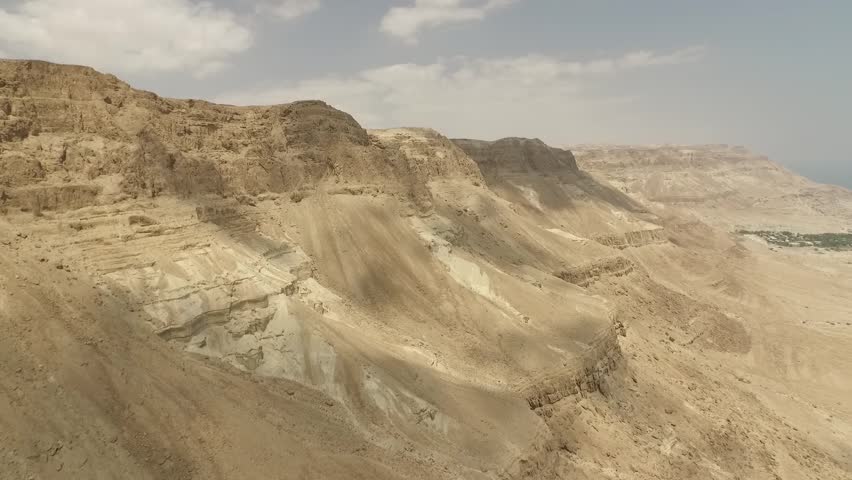 Header of Israel