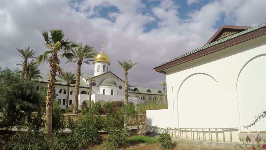 Header of ecclesiastical
