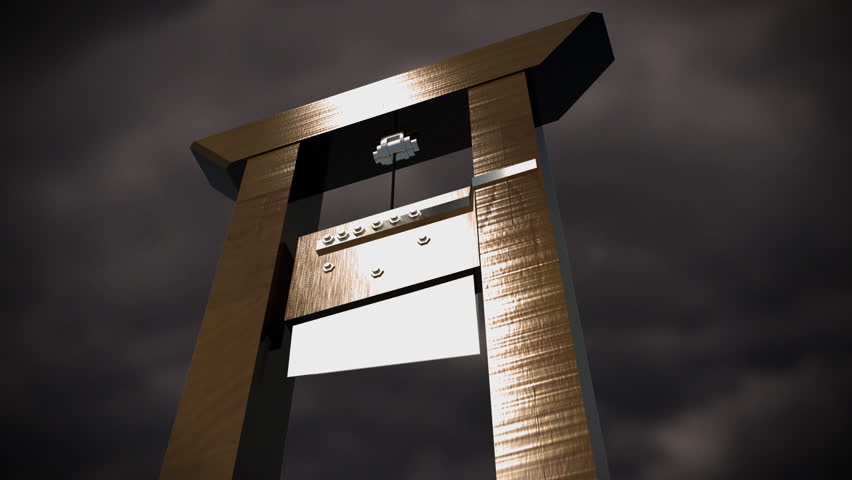 Header of guillotine